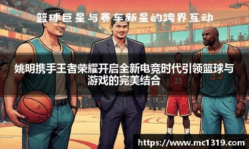 米兰官网