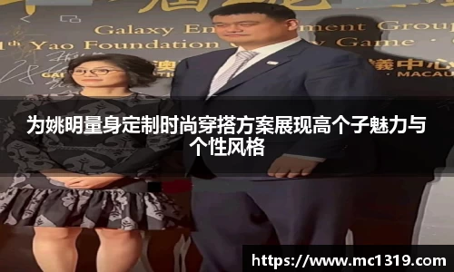 米兰官网