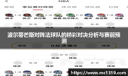 米兰官网