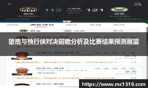 米兰官网