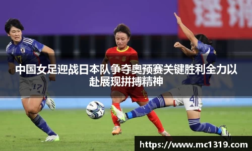 ac米兰官方网站