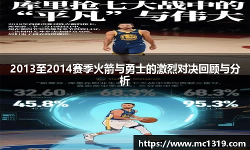 米兰体育官方网站