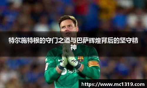 米兰体育官方网站