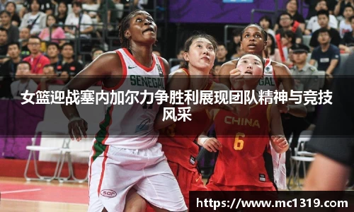 米兰体育官方网站