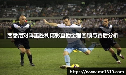 米兰体育官方网站