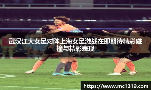 米兰体育官方网站