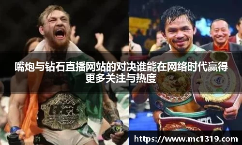 ac米兰官方网站