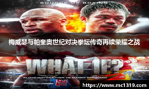 米兰体育官方网站