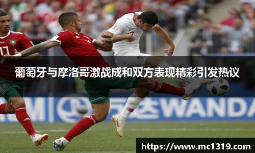 ac米兰官方网站