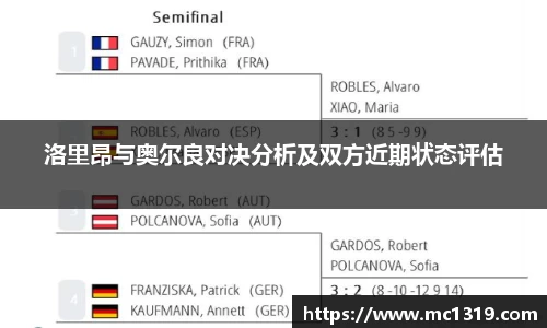 ac米兰官方网站