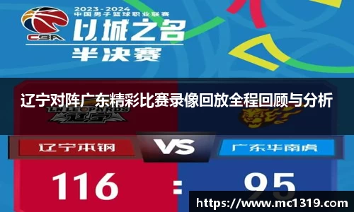 ac米兰官方网站