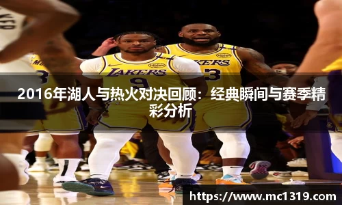 ac米兰官方网站