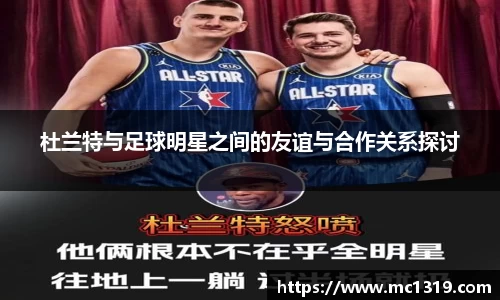 ac米兰官方网站