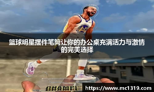 hth官方网站