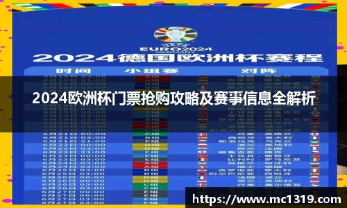 hth中国