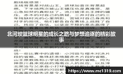 hth官网